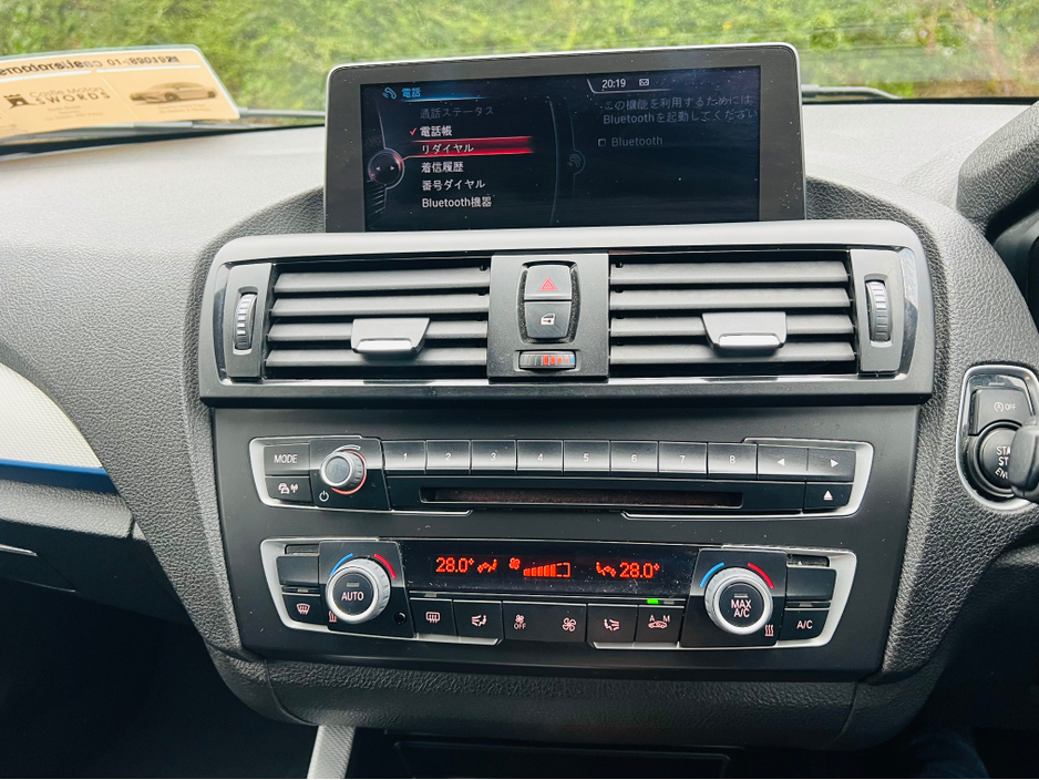 2015 BMW 1 Series M-Sport €12,950