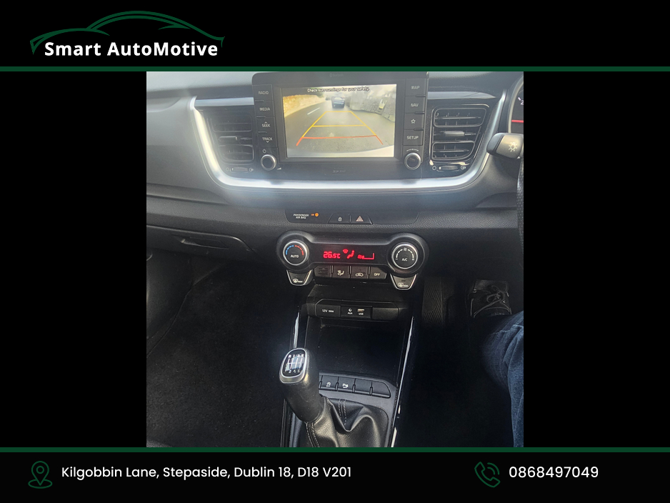 2019 Kia Stonic 1.6 K3 Diesel 5dr * Low Mileage * Full Service History * Excellent Condition Throughout* Fully Serviced and Professionally Valeted * New NCT 07.2027 * 12 Months Premier Warranty * Finance Arranged * €14,950