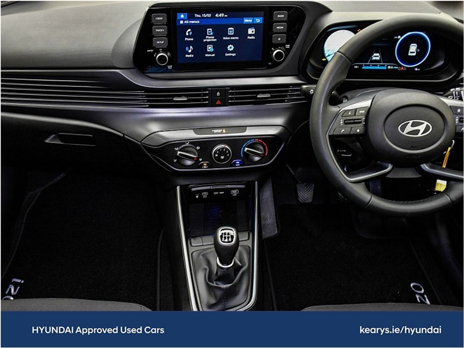 2024 Hyundai i20 Deluxe Plus €22,490