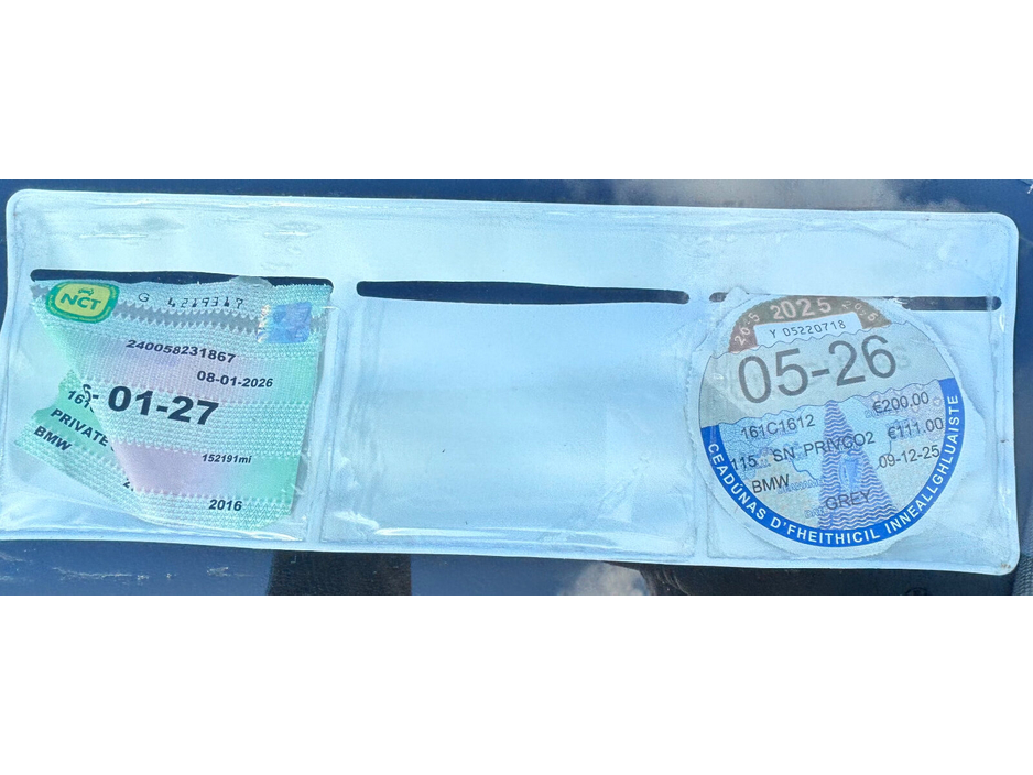 2016 BMW 2 Series - image 13