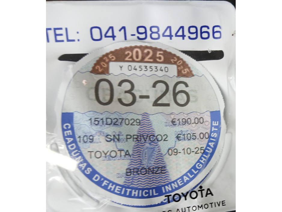 2015 Toyota Auris 1.4 D-4D AURA : €9,950