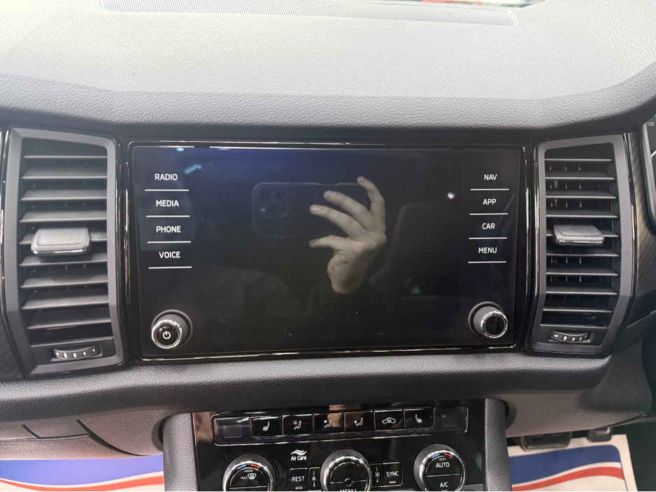 2021 Skoda Kodiaq - image 20