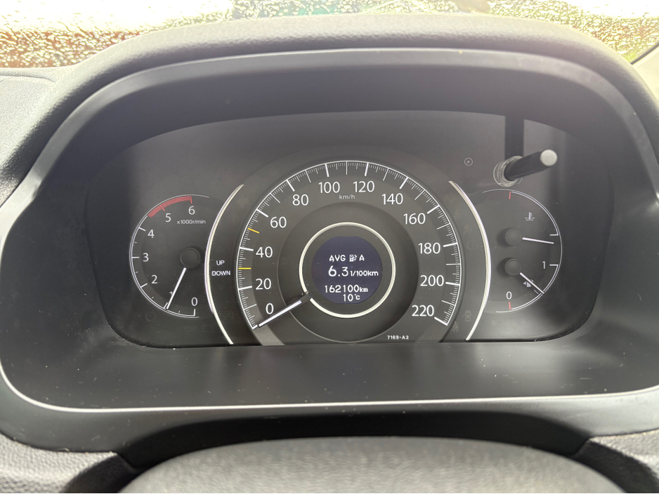 2013 Honda CR-V 2.2 I-DTEC EX AWD €13,950