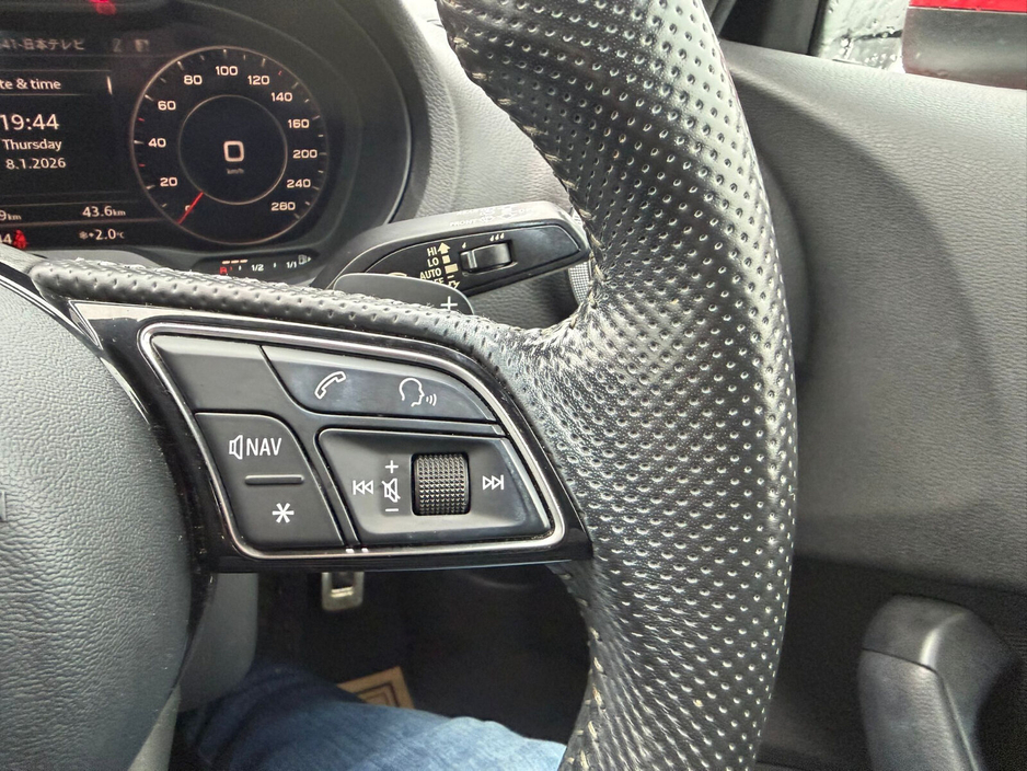 2017 Audi A3 1.4TFSI 150 S-Tronic ultra S Line €17,450