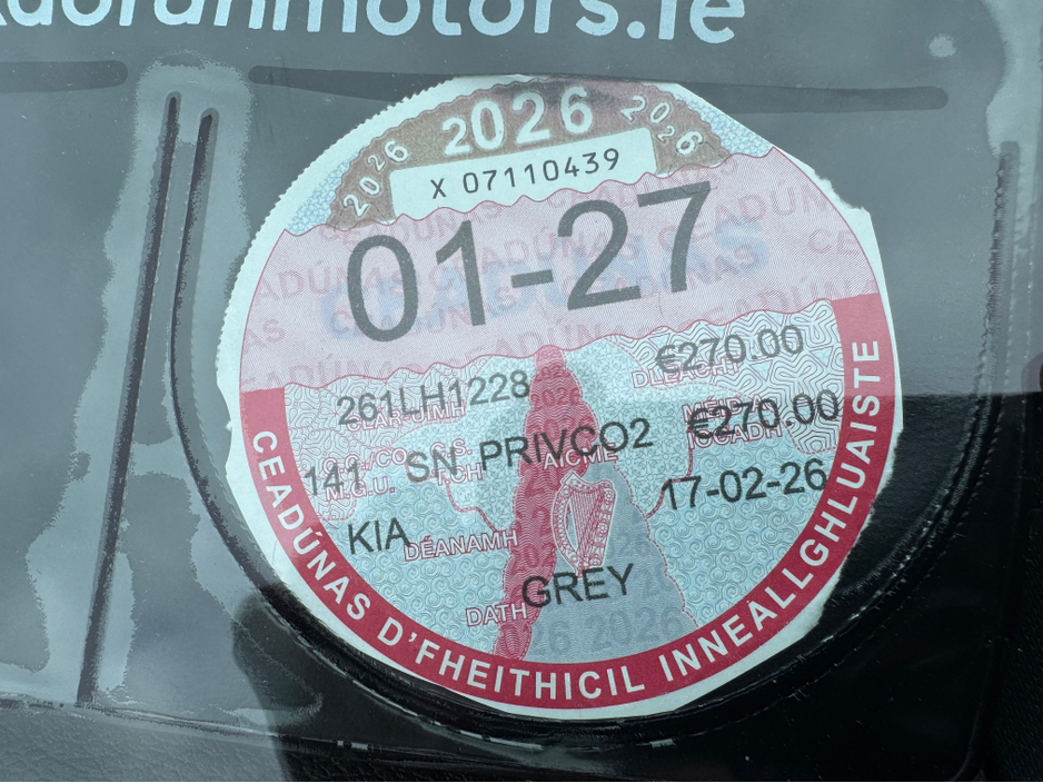 2026 Kia Sportage - image 10