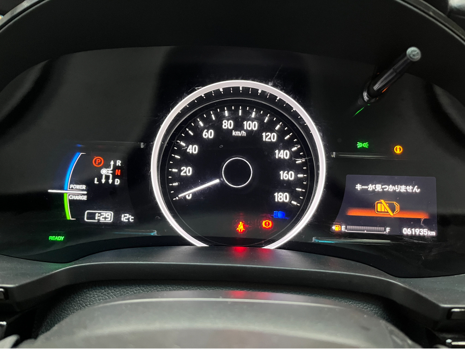 2022 Honda Shuttle - image 18