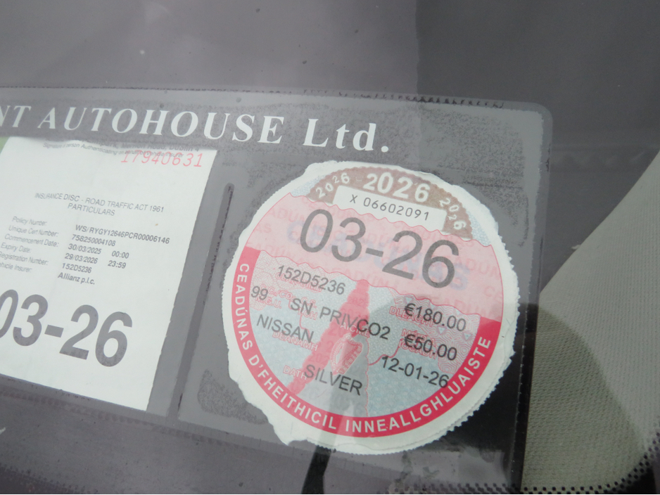 2015 Nissan Qashqai - image 5