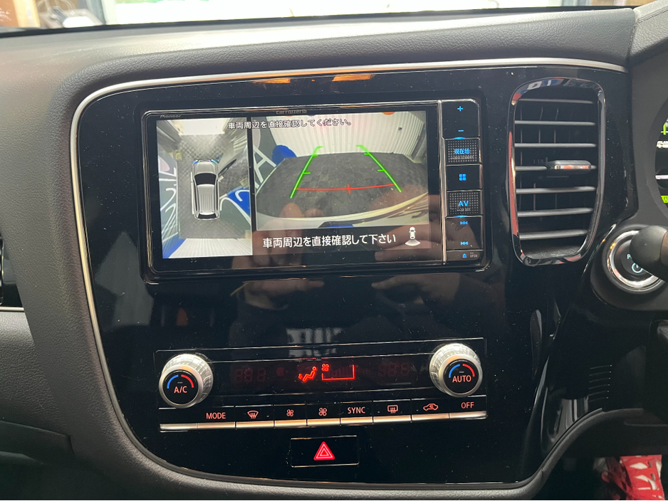 2020 Mitsubishi Outlander €24950! 2020 MITSUBISHI OUTLANDER PHEV G 2.4 AUTOMATIC / CRUISE CONTROL / 360° PARKING CAMERA / PADDLE SHIFTERS / ELECTRIC HEATED SEATS / HEATED STEERING WHEEL €24,950