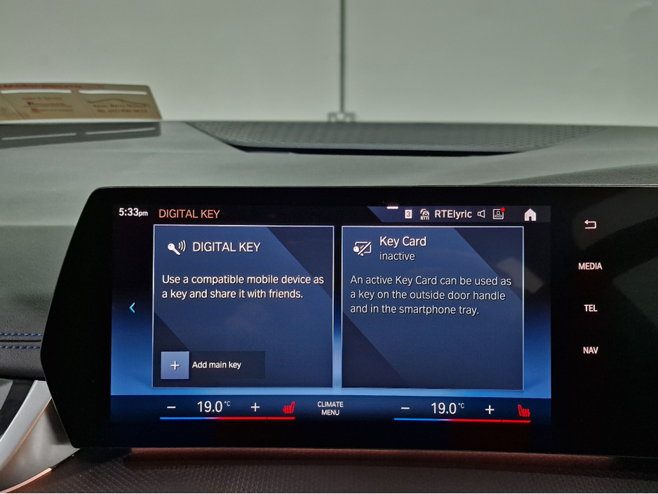 2023 BMW 2 Series Active Tourer 225E M SPORT X-DRIVE AUTOMATIC **ONE OWNER / APPLE CARPLAY / CRUISE CONTROL / COMFORT ACCESS / HALF LEATHER & ALCANTARA / HEATED FRONT SEATS / SAT NAV / REVERSE CAMERA / WIRELESS PHONE CHARGING** €35,900