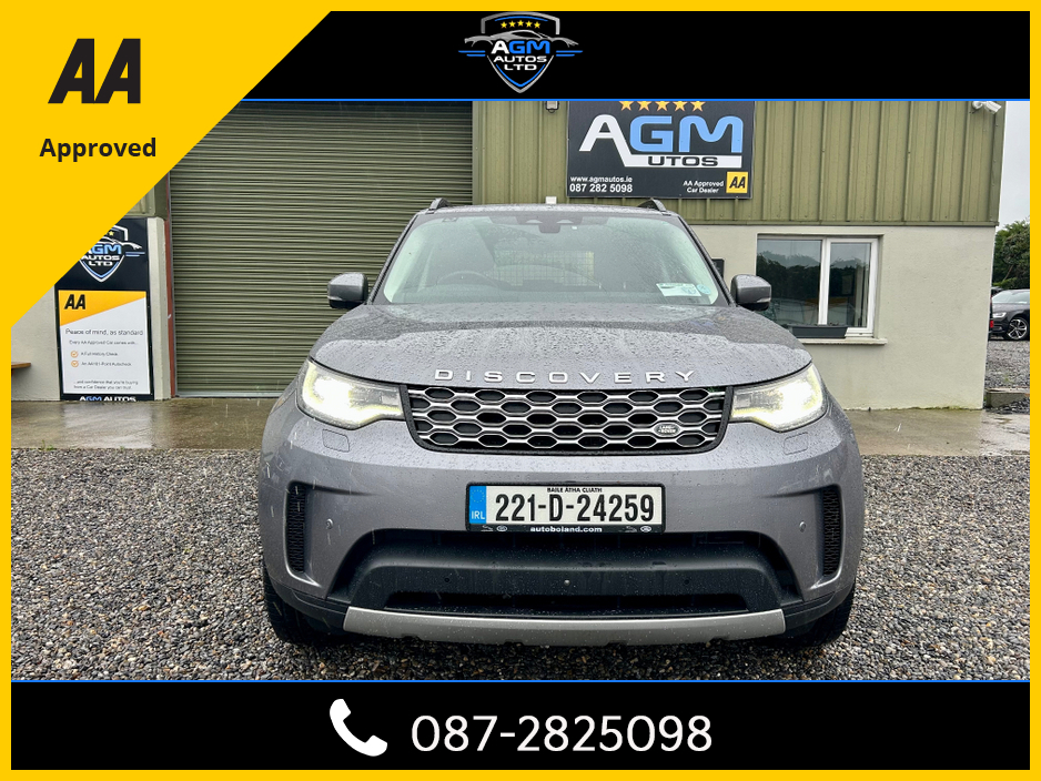 2022 Land Rover Discovery - image 8