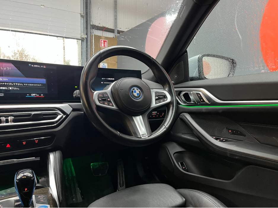 2022 BMW i4 €34950 2022 BMW I4 EDRIVE MSP AUTOMATIC / CRUISE CONTROL / 360° PARKING CAMERA / ELECTRIC MEMORY & HEATED SEATS / APPLE CARPLAY / AMBIENT LIGHTS €34,950