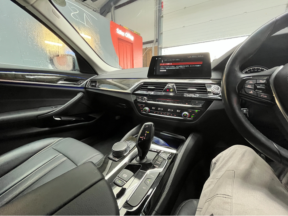 2018 BMW 5 Series €23950! 2018 BMW 530E IPERFORMANCE LUXURY 2.0 AUTOMATIC / CRUISE CONTROL / REVERSE CAMERA / ELECTRIC MEMORY & HEATED SEATS / HEATED REAR SEATS / AMBIENT LIGHTS €23,950