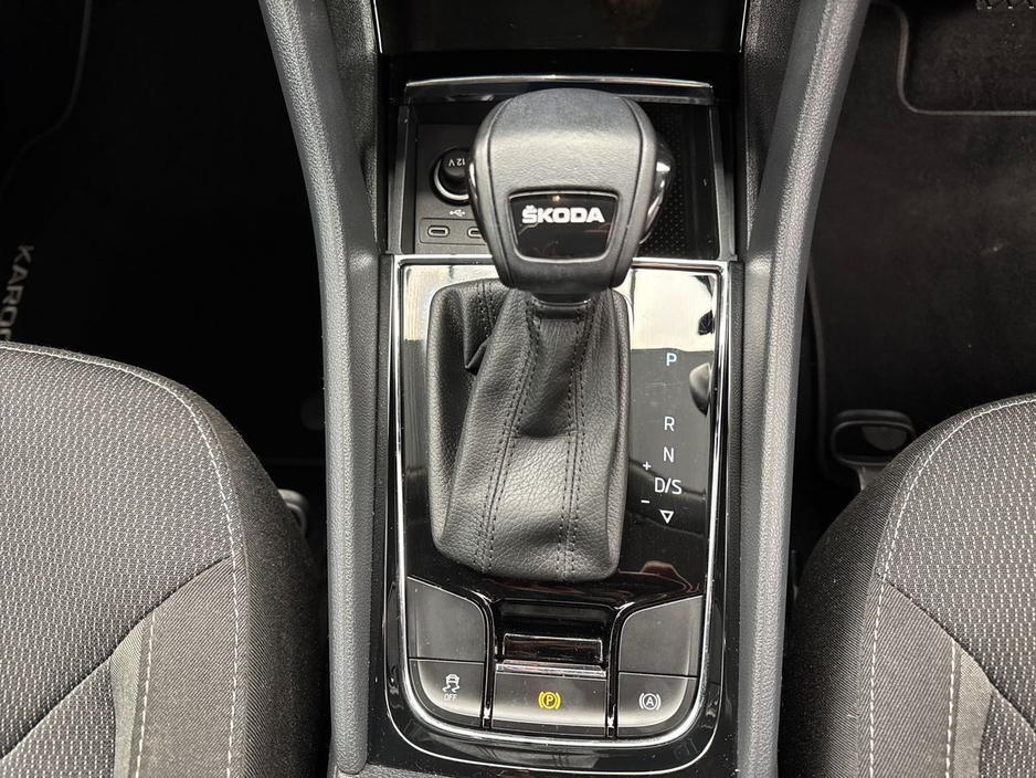 2024 Skoda Kodiaq - image 16