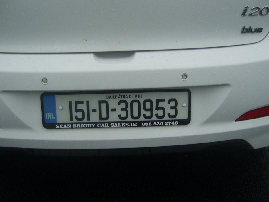 2015 Hyundai i20 PETROL DELUXE 5DR €7,950