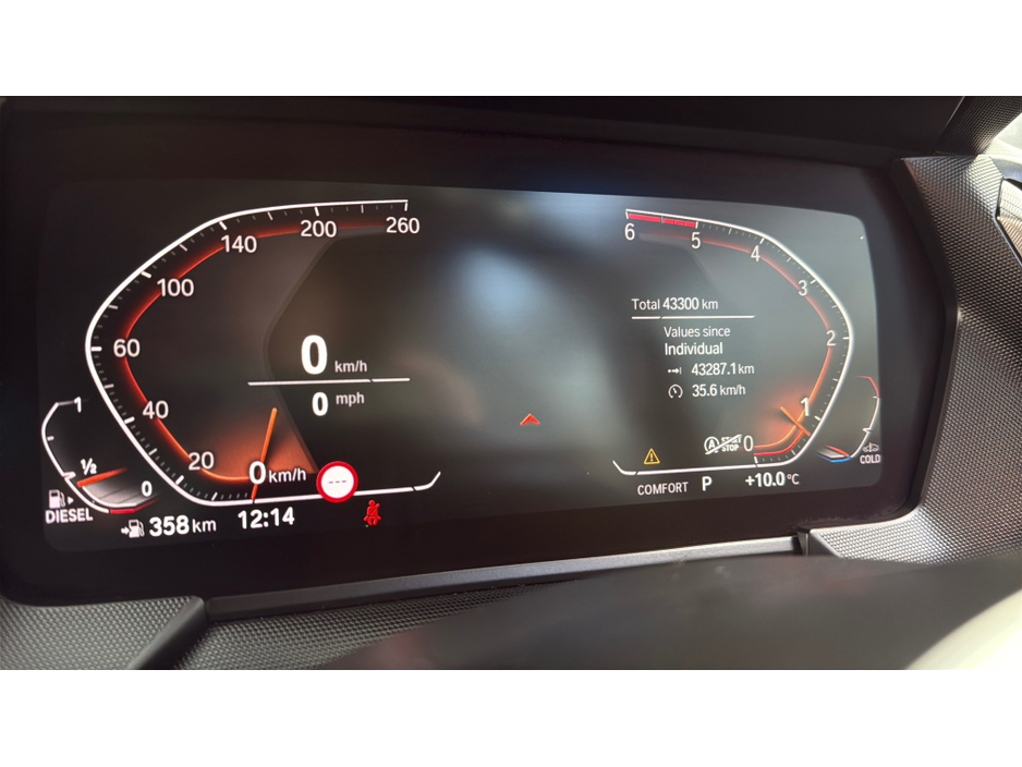 2020 BMW 2 Series - image 31