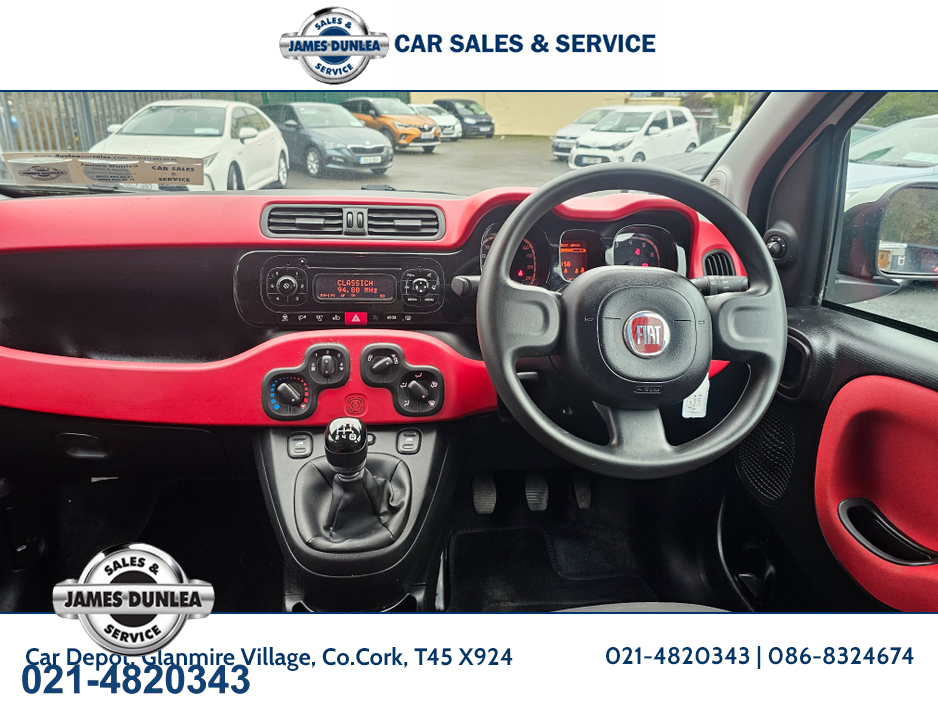 2016 Fiat Panda LOUNGE 1.2 69BHP 4DR €7,950