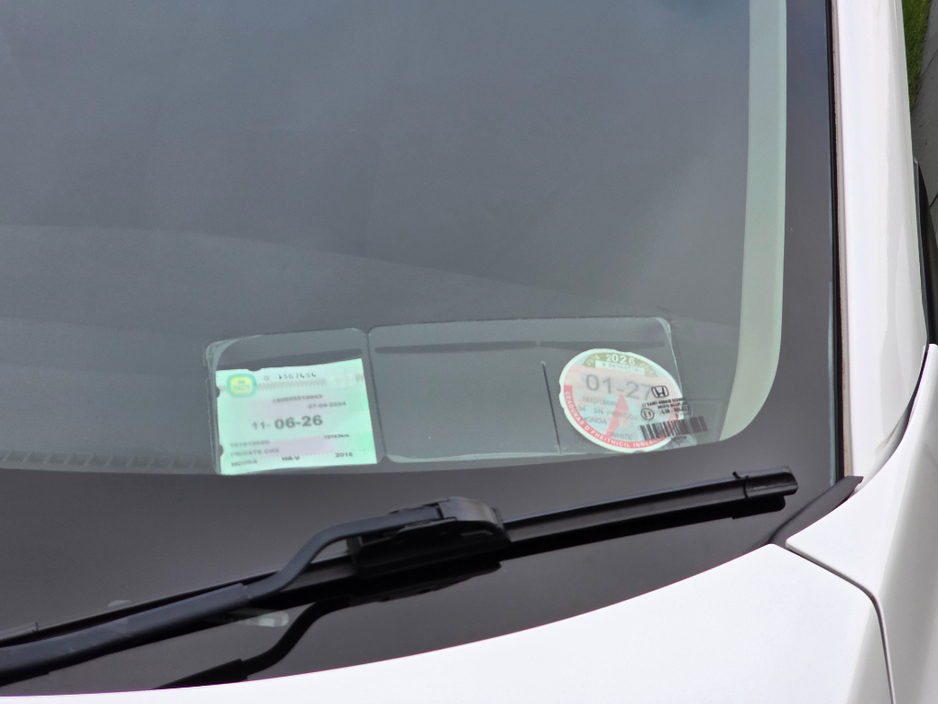 2016 Honda HR-V 1.5 I-vtec ES 5DR €14,950