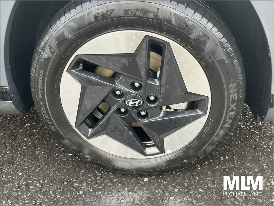 2025 Hyundai Kona Kona EV Platinum 65kWh €37,995