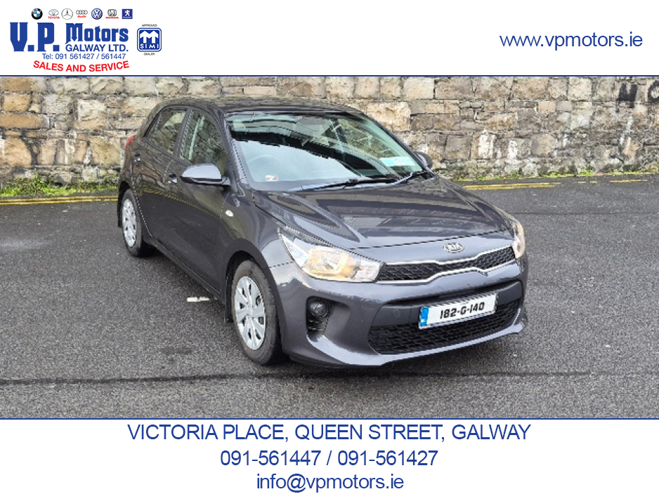 2018 Kia Rio 2 OWNERS,LOW MILEAGE,EXCELLENT CONDITION. €10,500