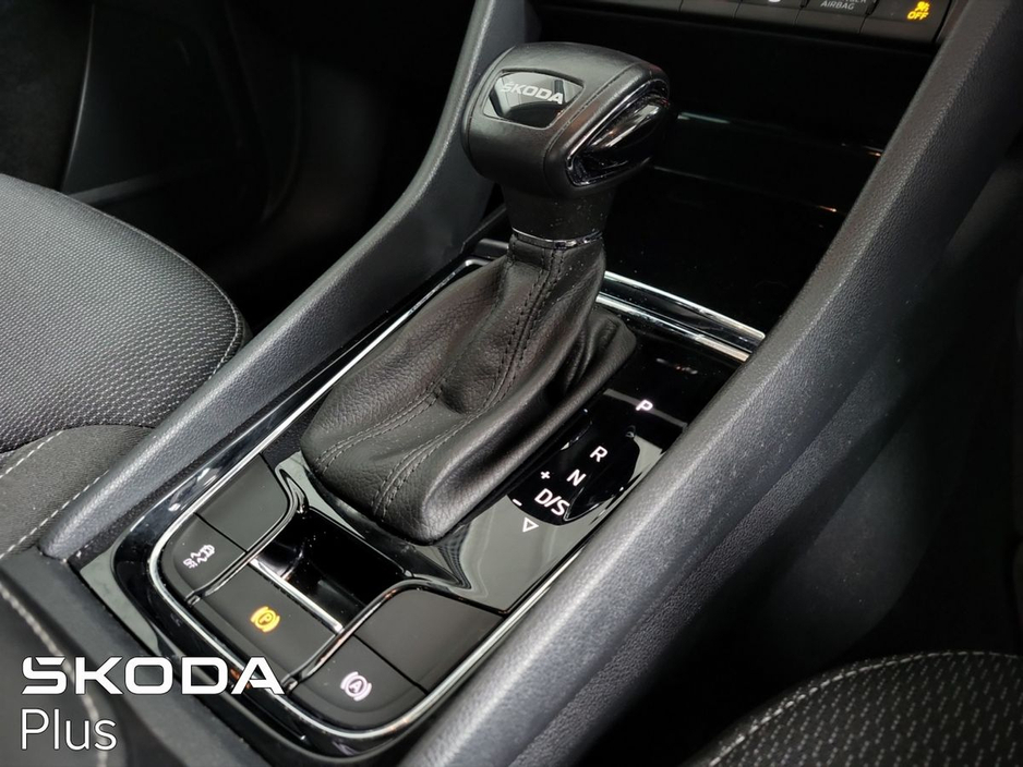 2023 Skoda Kodiaq Ambition 2.0Tdi 150Bhp DSG €42,950