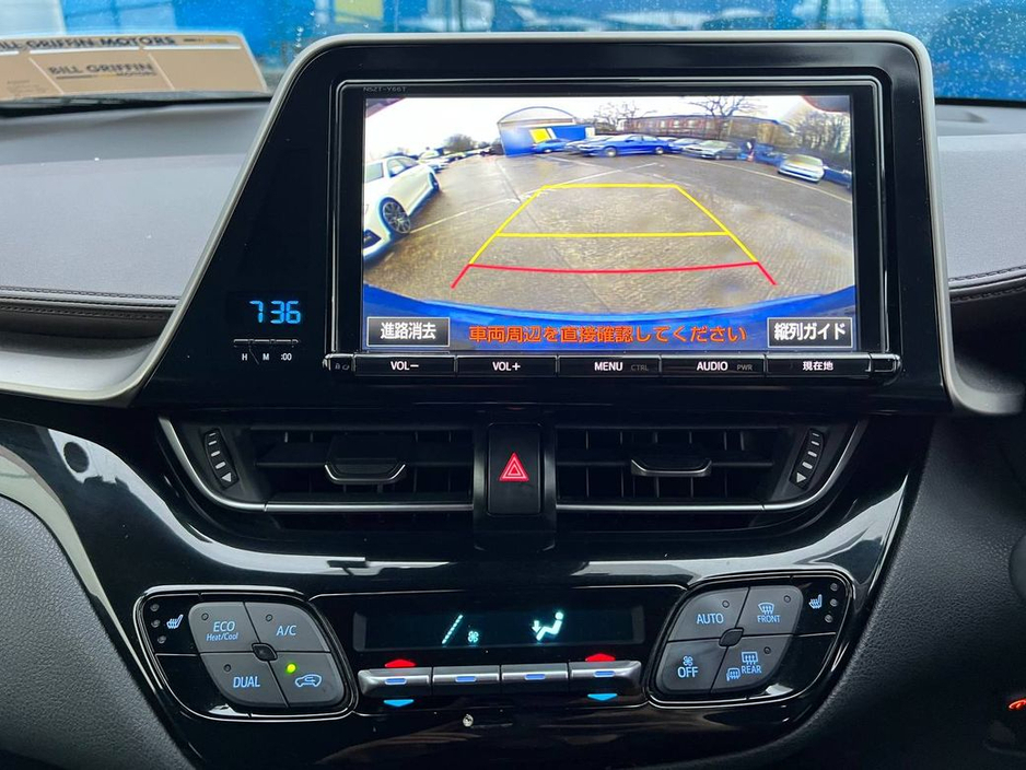 2017 Toyota C-HR 1.8 HYBRID/ HALF LEATHER HEATED SEATS // DIAMOND CUT ALLOYS// FULL SERVICE HISTORY / €17,900