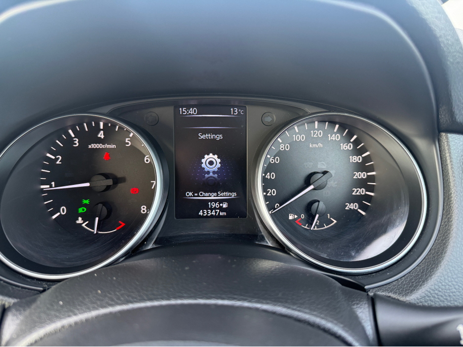 2020 Nissan Qashqai - image 13