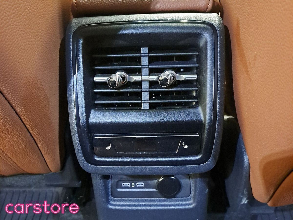 2024 Skoda Kodiaq - image 27