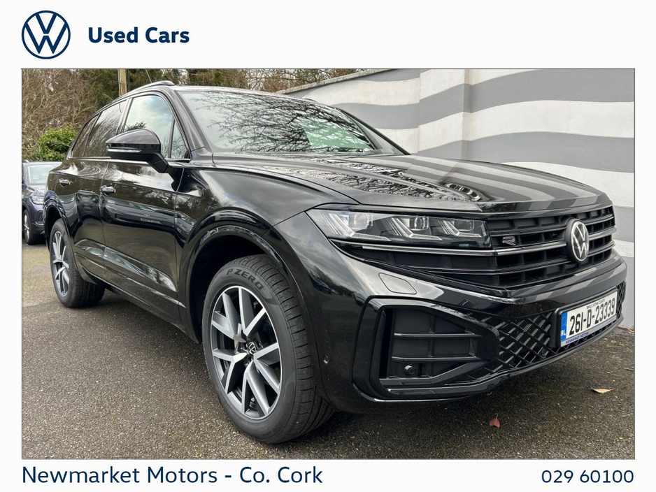 2026 Volkswagen Touareg - image 12