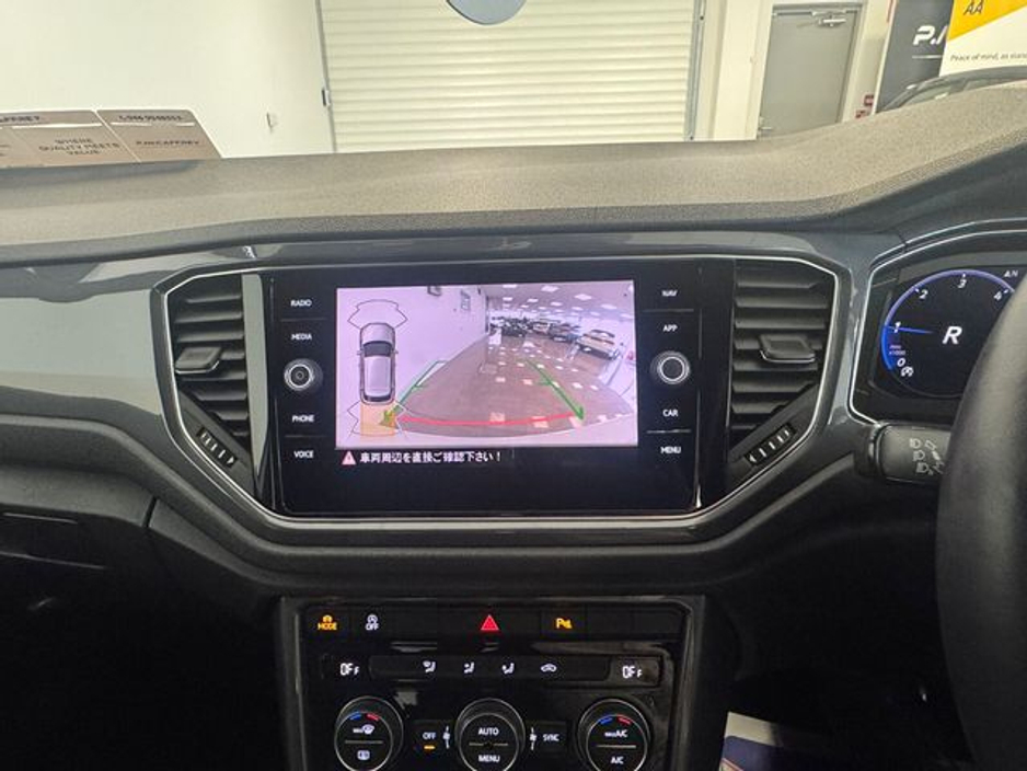 2021 Volkswagen T-Roc 2.0 TDI 150bhp R-Line DSG €26,995