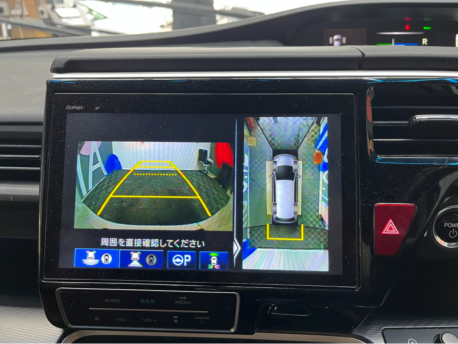 2021 Honda Stepwagon - image 23