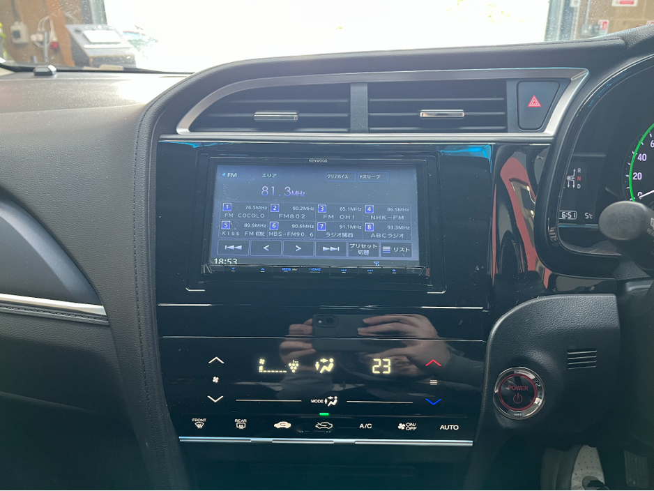 2020 Honda Shuttle €15950 2020 HONDA SHUTTLE HYBRID SENSING 1.5 AUTOMATIC / CRUISE CONTROL AND MORE €15,950