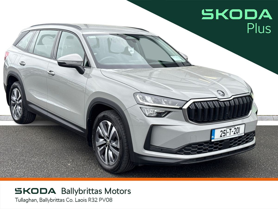 2025 Skoda Kodiaq for sale in , Ireland