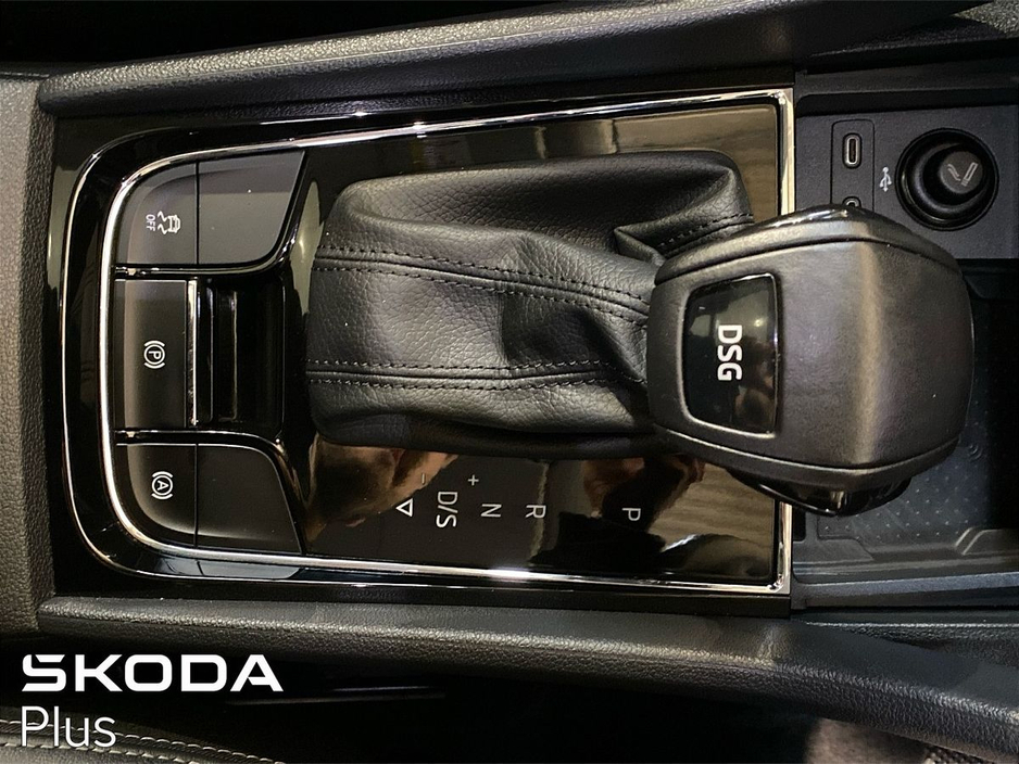 2021 Skoda Kodiaq - image 18