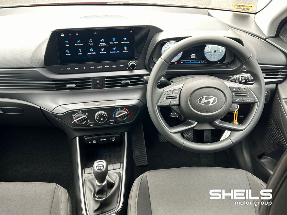 2026 Hyundai i20 *PCP Available* Deluxe PLUS €27,300