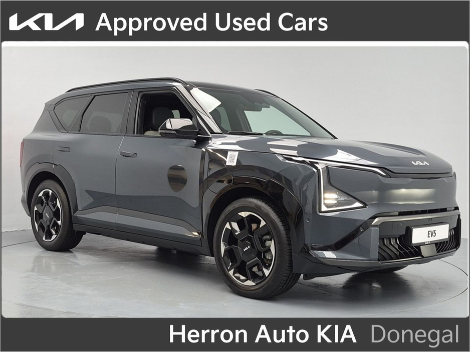2026 Kia EV5 for sale in , Ireland