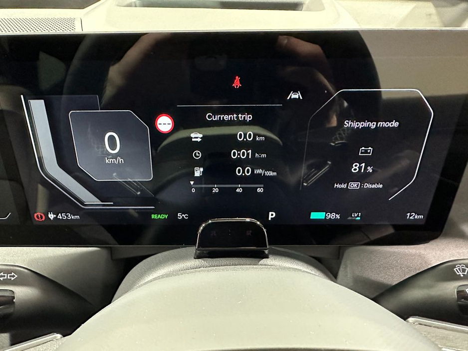 2026 Kia EV5 GT Line €55,990