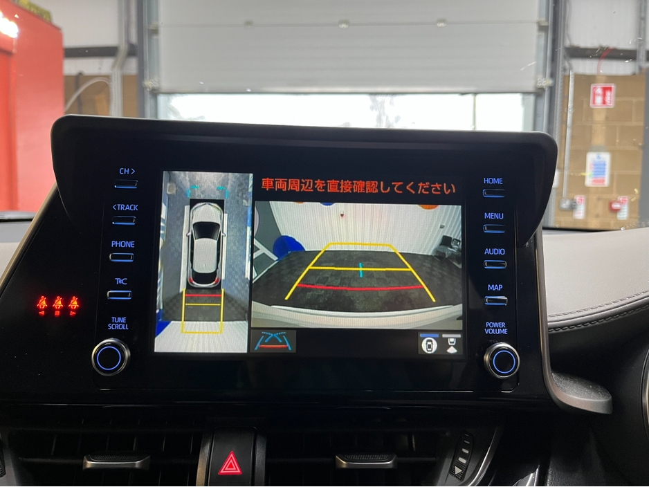 2020 Toyota C-HR €22950 2020 TOYOTA C-HR G 1.8 AUTOMATIC / CRUISE CONTROL / 360° CAMERA AND MORE €22,950