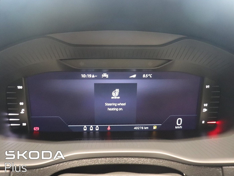 2023 Skoda Karoq 1.0TSI 110bhp Style €32,950