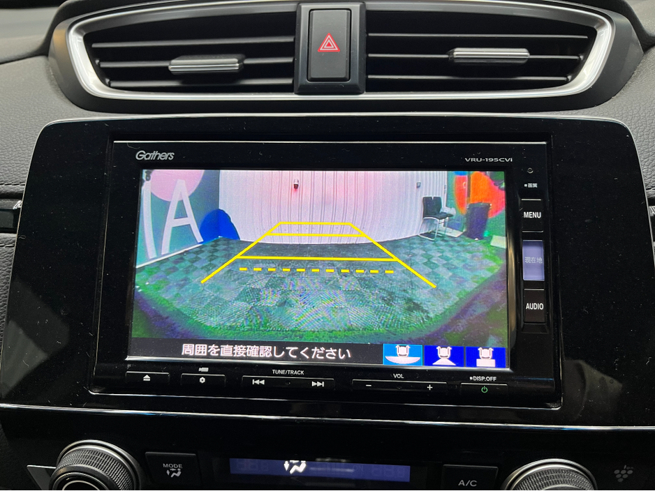 2019 Honda CR-V - image 26