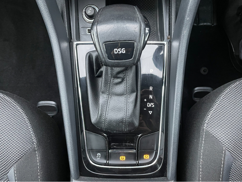 2020 Skoda Kodiaq 7S AMBITION 2.0 TDI 150HP DSG 4DR AUTO €29,750