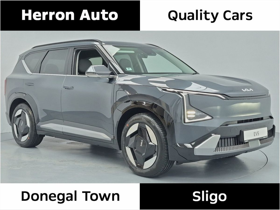 2026 Kia EV5 for sale in , Ireland