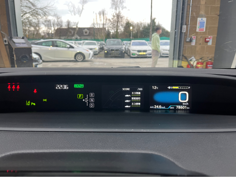 2022 Toyota Prius - image 21