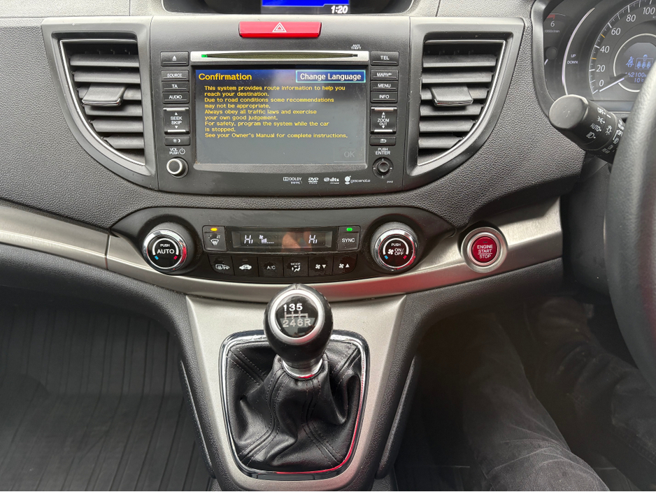 2013 Honda CR-V 2.2 I-DTEC EX AWD €13,950