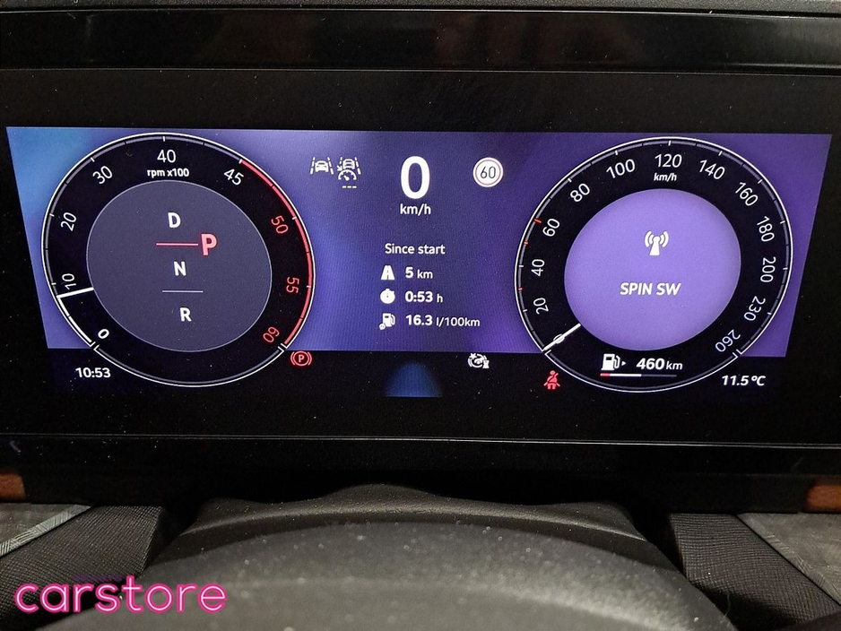 2024 Skoda Kodiaq - image 23