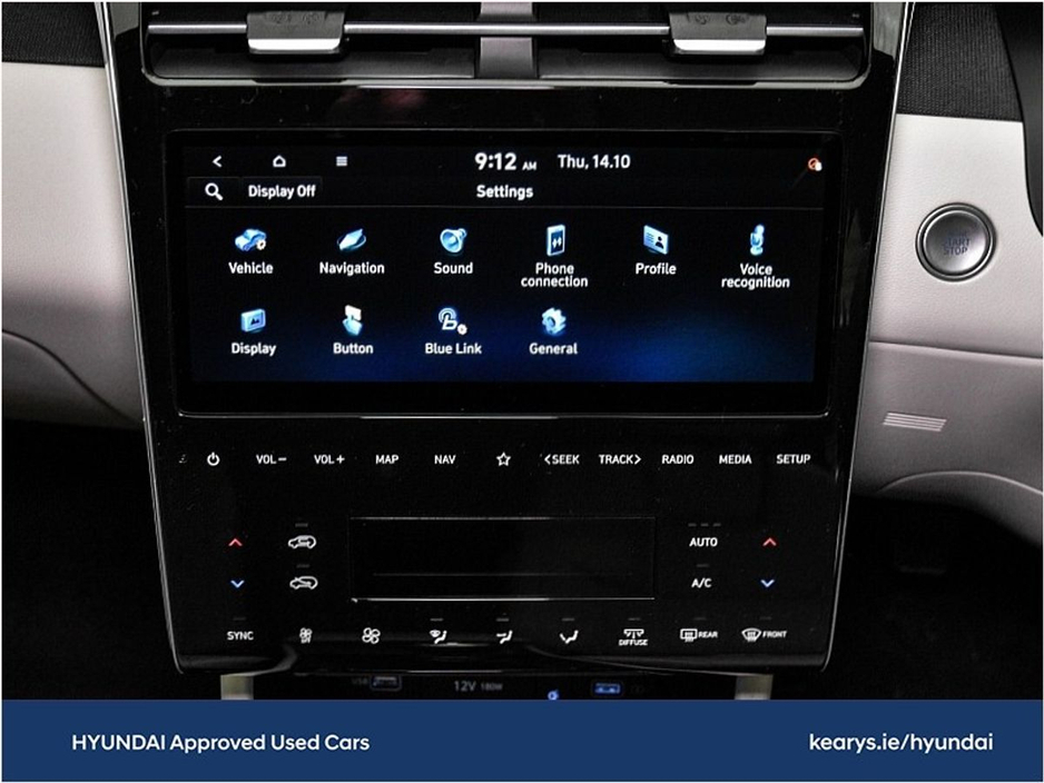 2023 Hyundai Tucson 2WD Executive Plus €34,879