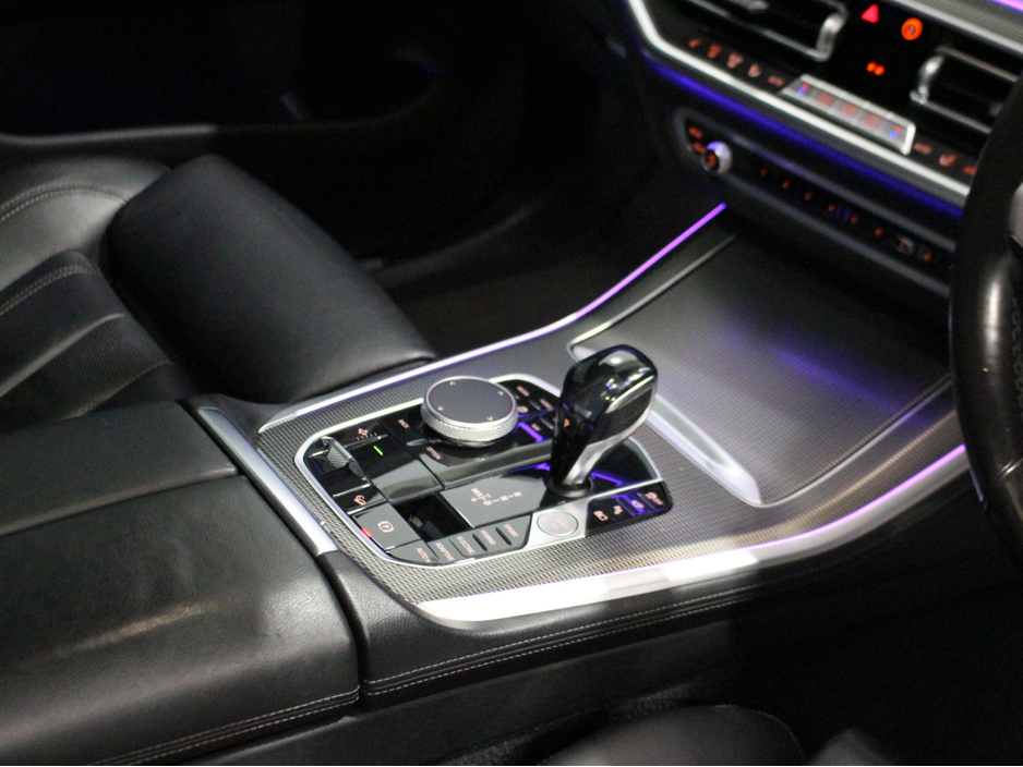 2021 BMW X5 XDRIVE45E 4DR AUTO X45E M SPORT G05H €57,950