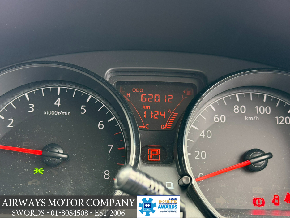 2020 Nissan Note - image 25