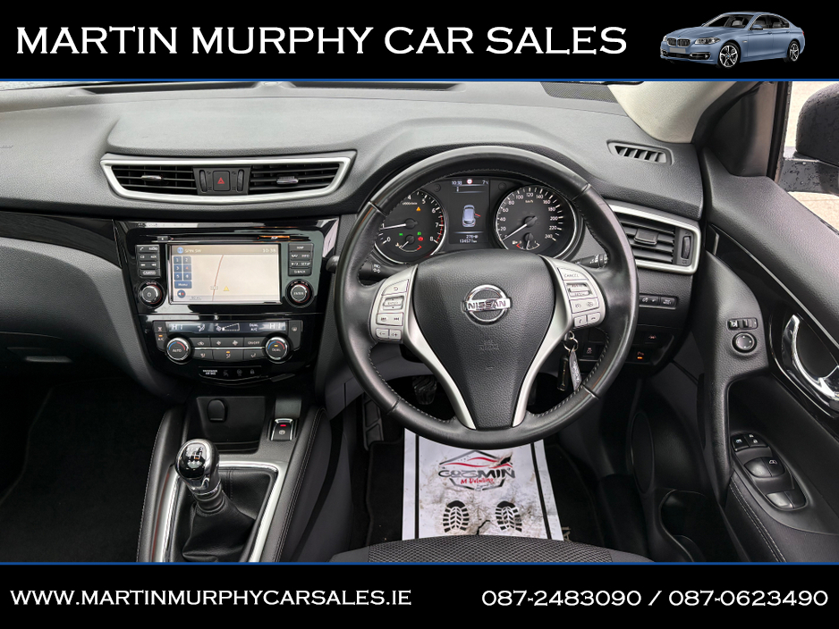 2016 Nissan Qashqai 1.2 PETROL SV LOW KMS €11,450