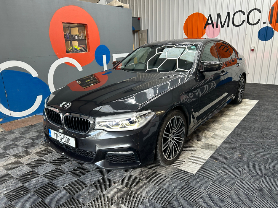 2017 BMW 5 Series - image 8