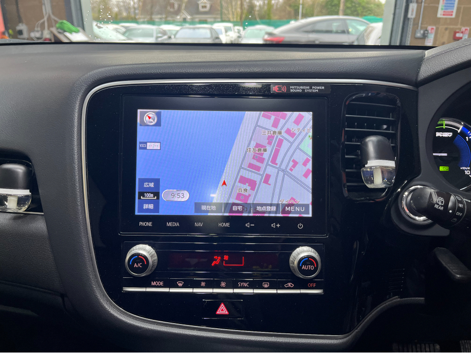 2019 Mitsubishi Outlander €22950 2019 MITSUBISHI OUTLANDER PHEV G PLUS PACKAGE 2.4 AUTOMATIC / CRUISE CONTROL / 360° PARKING CAMERA / ELECTRIC HEATED SEATS / HEATED STEERING WHEEL / PADDLE SHIFTERS €22,950